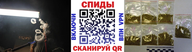 Бутират бутандиол Дивногорск