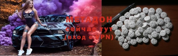 МДПВ Абаза