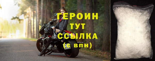 a pvp Абинск