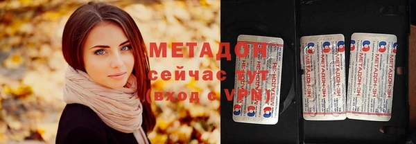 a pvp Абинск