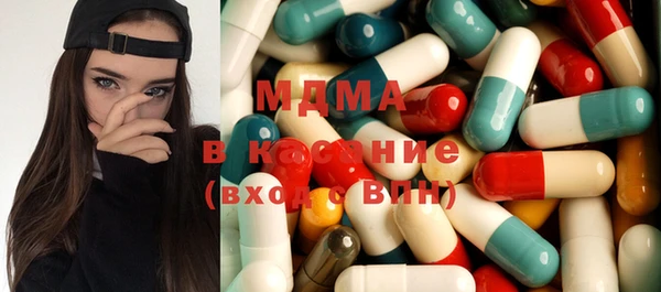 амф Вязники