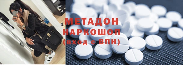 a pvp Абинск