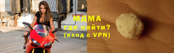 a pvp Абинск
