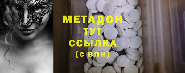 a pvp Абинск
