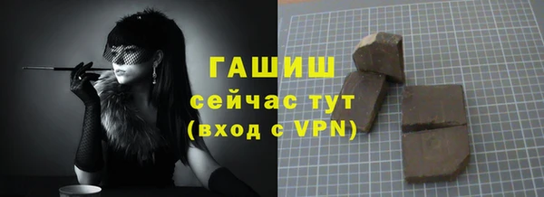 МДПВ Абаза