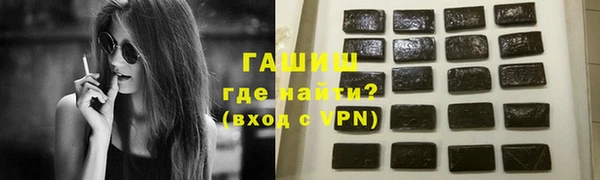 первитин Алзамай