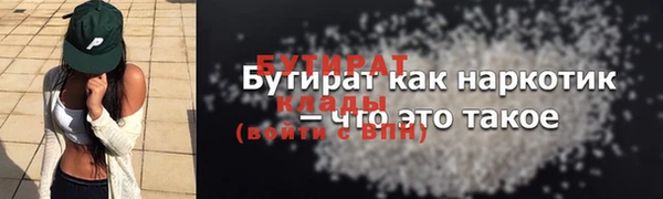МДПВ Абаза