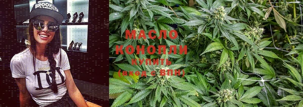 МДПВ Абаза