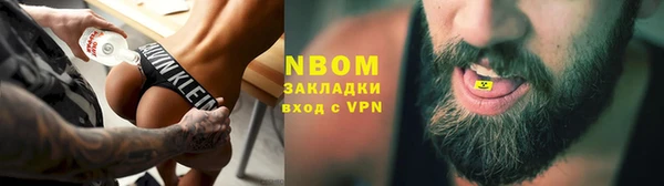 a pvp Абинск