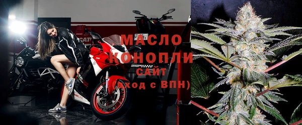 МДПВ Абаза