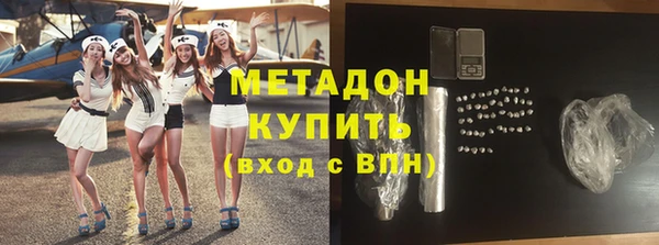 a pvp Абинск